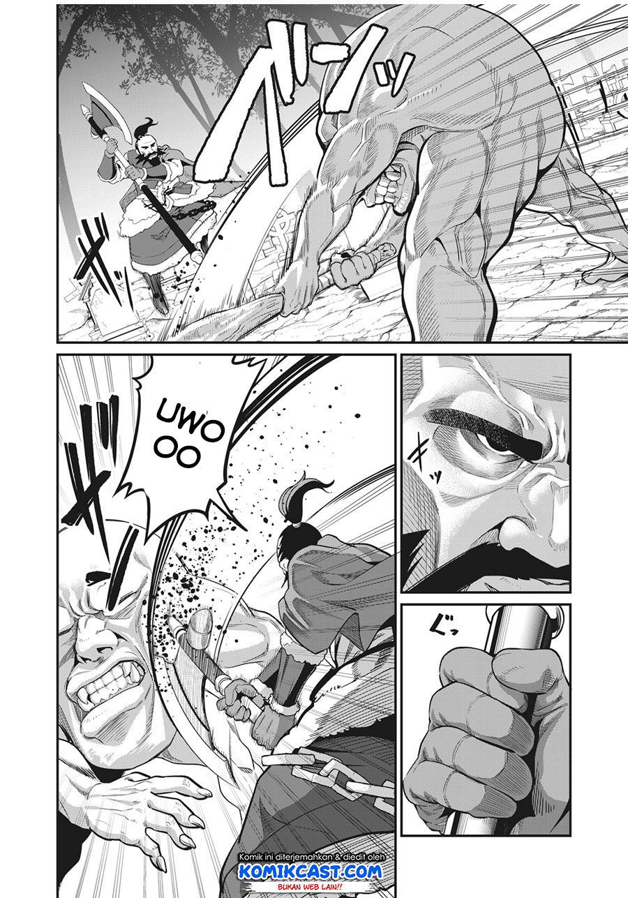 Tsuihou Sareta Tenshou Juu Kishi wa Game Chishiki de Musou Suru Chapter 6 - halaman 7