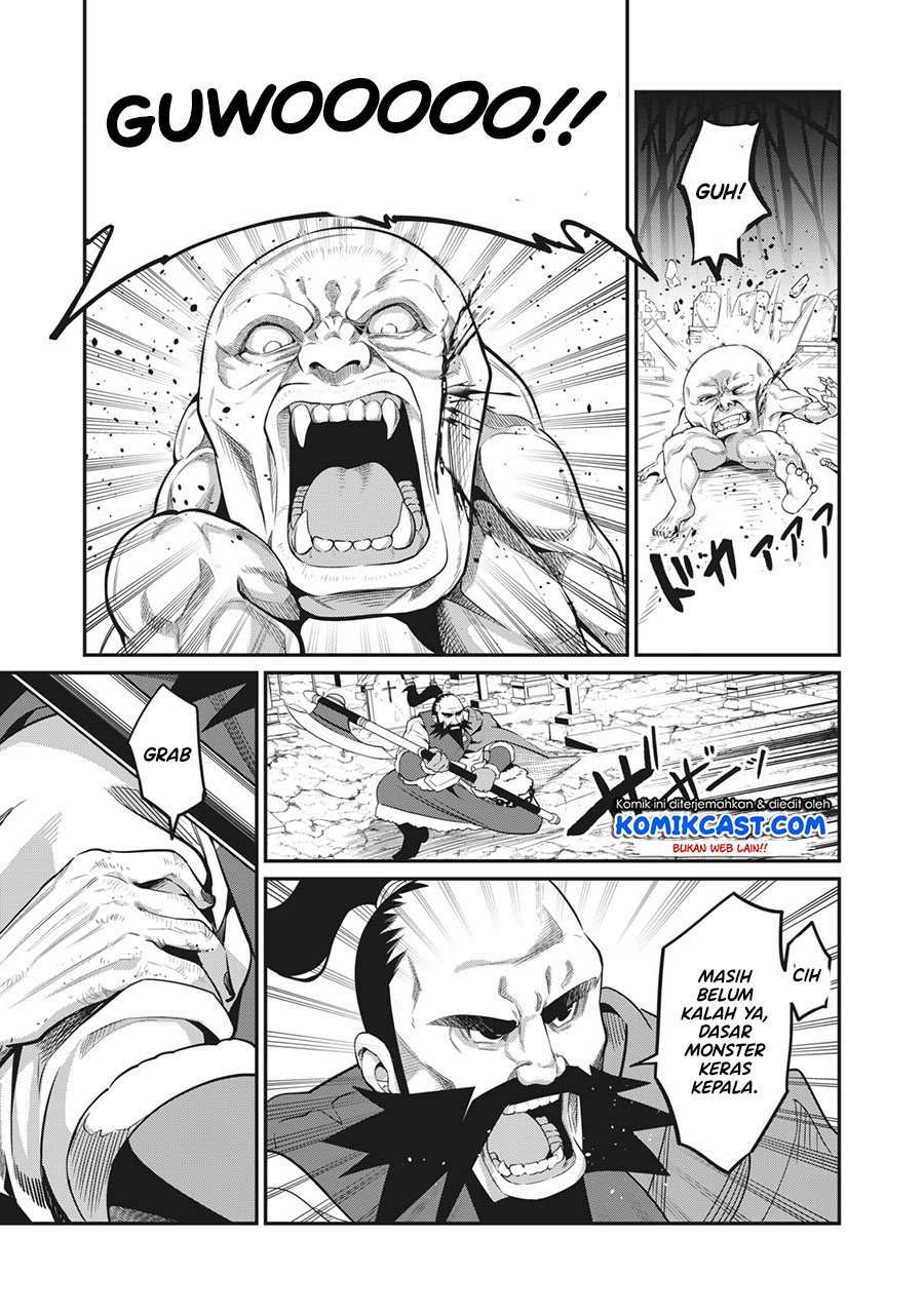 Tsuihou Sareta Tenshou Juu Kishi wa Game Chishiki de Musou Suru Chapter 6 - halaman 8
