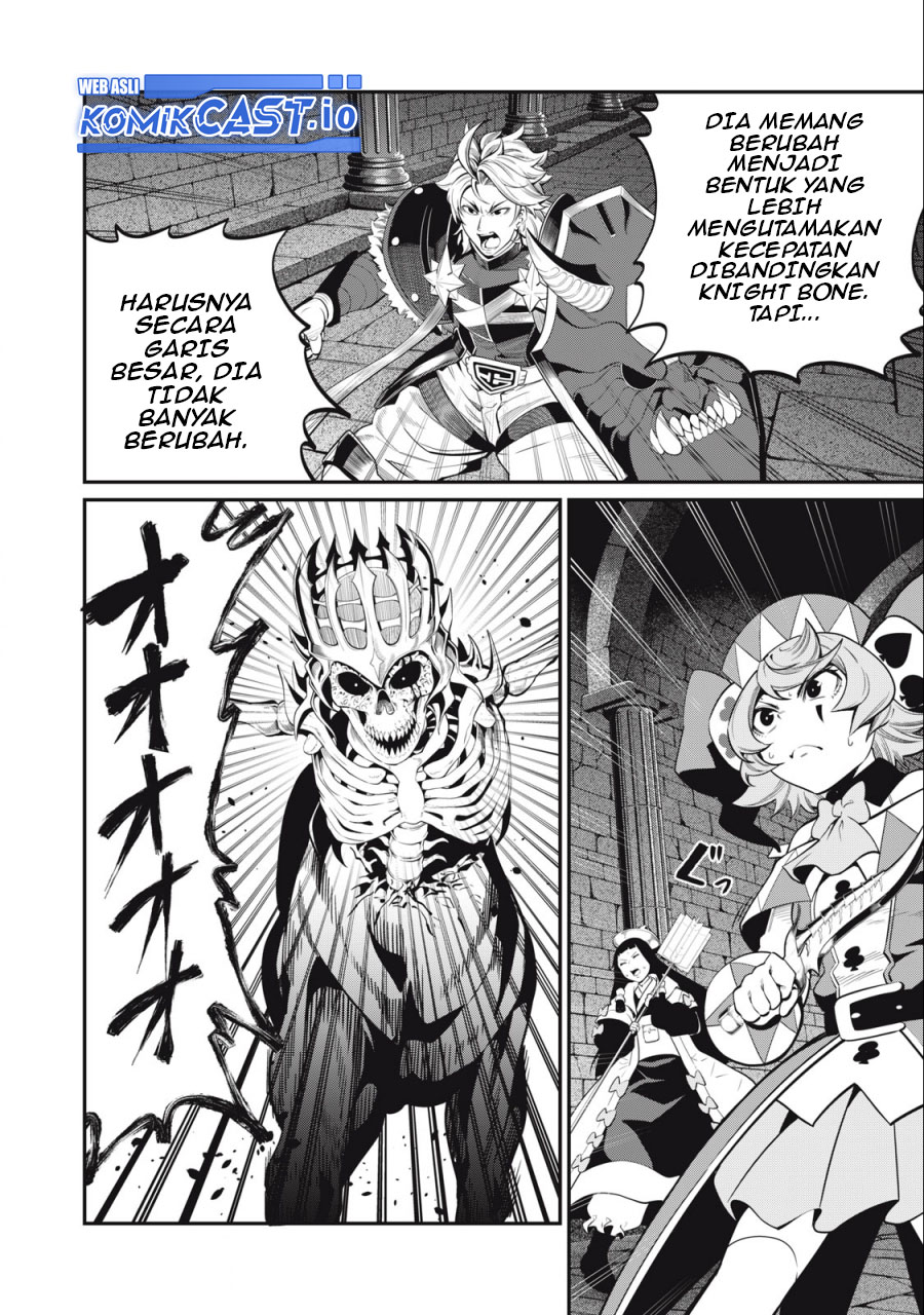 Tsuihou Sareta Tenshou Juu Kishi wa Game Chishiki de Musou Suru Chapter 60 - halaman 12