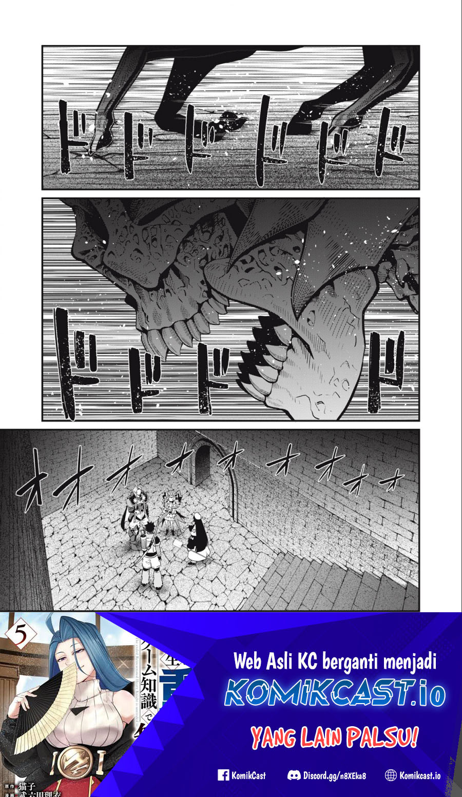 Tsuihou Sareta Tenshou Juu Kishi wa Game Chishiki de Musou Suru Chapter 60 - halaman 15