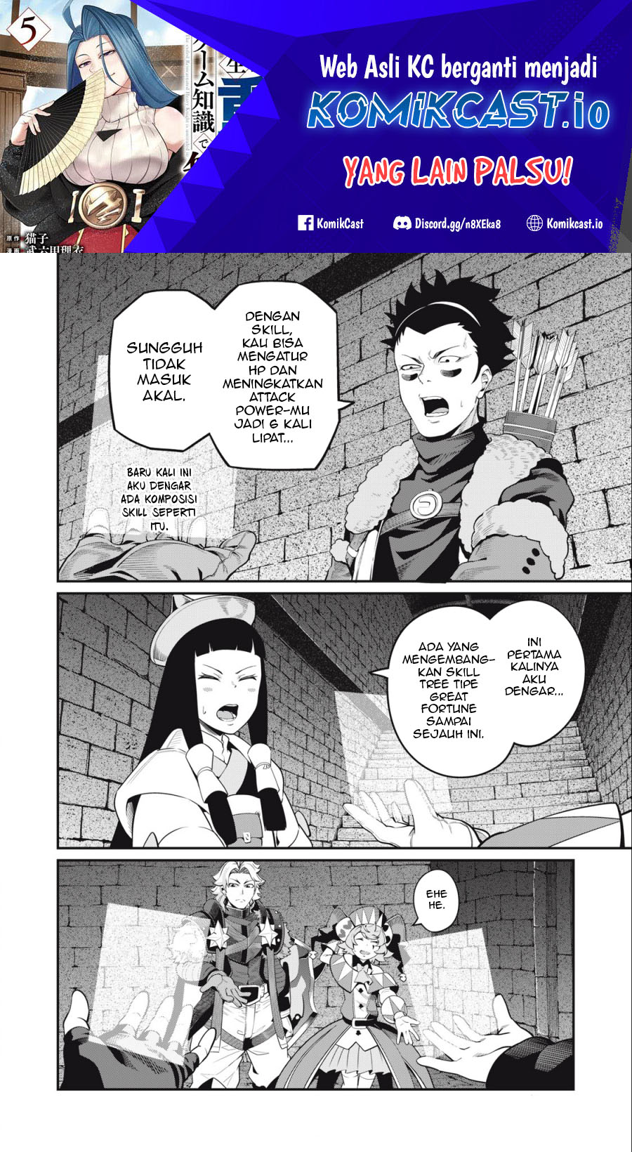 Tsuihou Sareta Tenshou Juu Kishi wa Game Chishiki de Musou Suru Chapter 60 - halaman 2