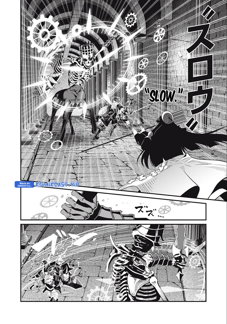 Tsuihou Sareta Tenshou Juu Kishi wa Game Chishiki de Musou Suru Chapter 61 - halaman 11