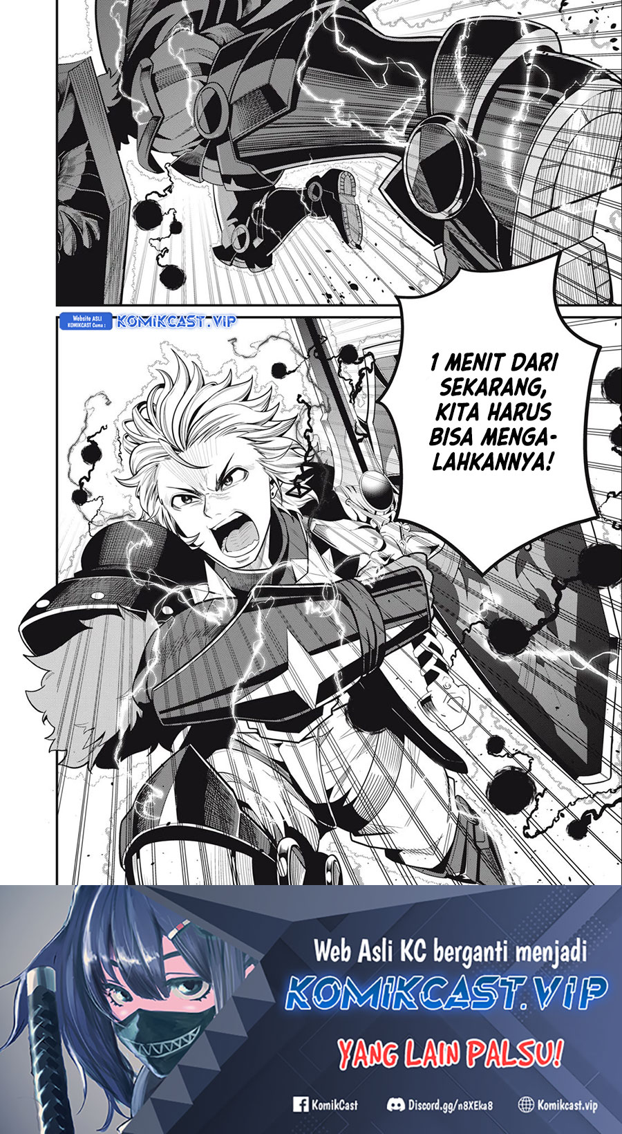 Tsuihou Sareta Tenshou Juu Kishi wa Game Chishiki de Musou Suru Chapter 61 - halaman 15