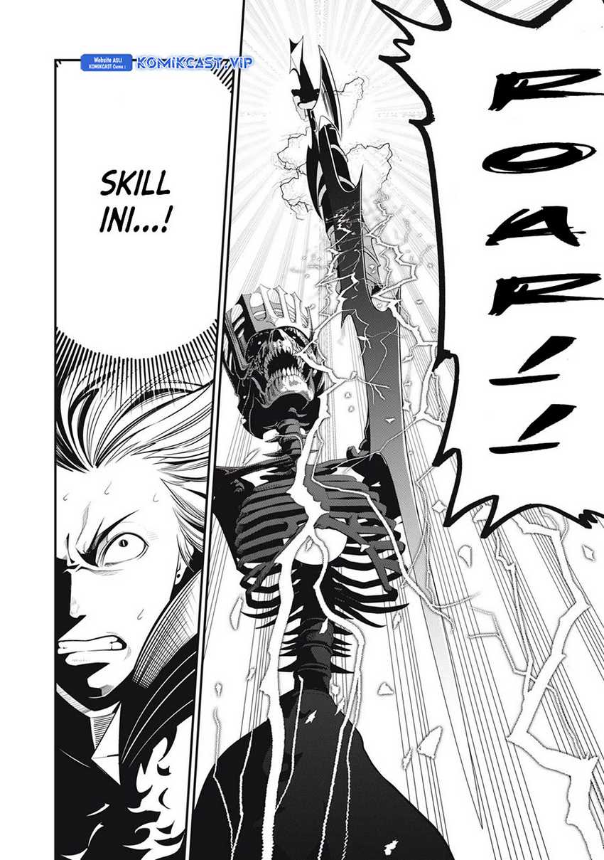 Tsuihou Sareta Tenshou Juu Kishi wa Game Chishiki de Musou Suru Chapter 62 - halaman 11