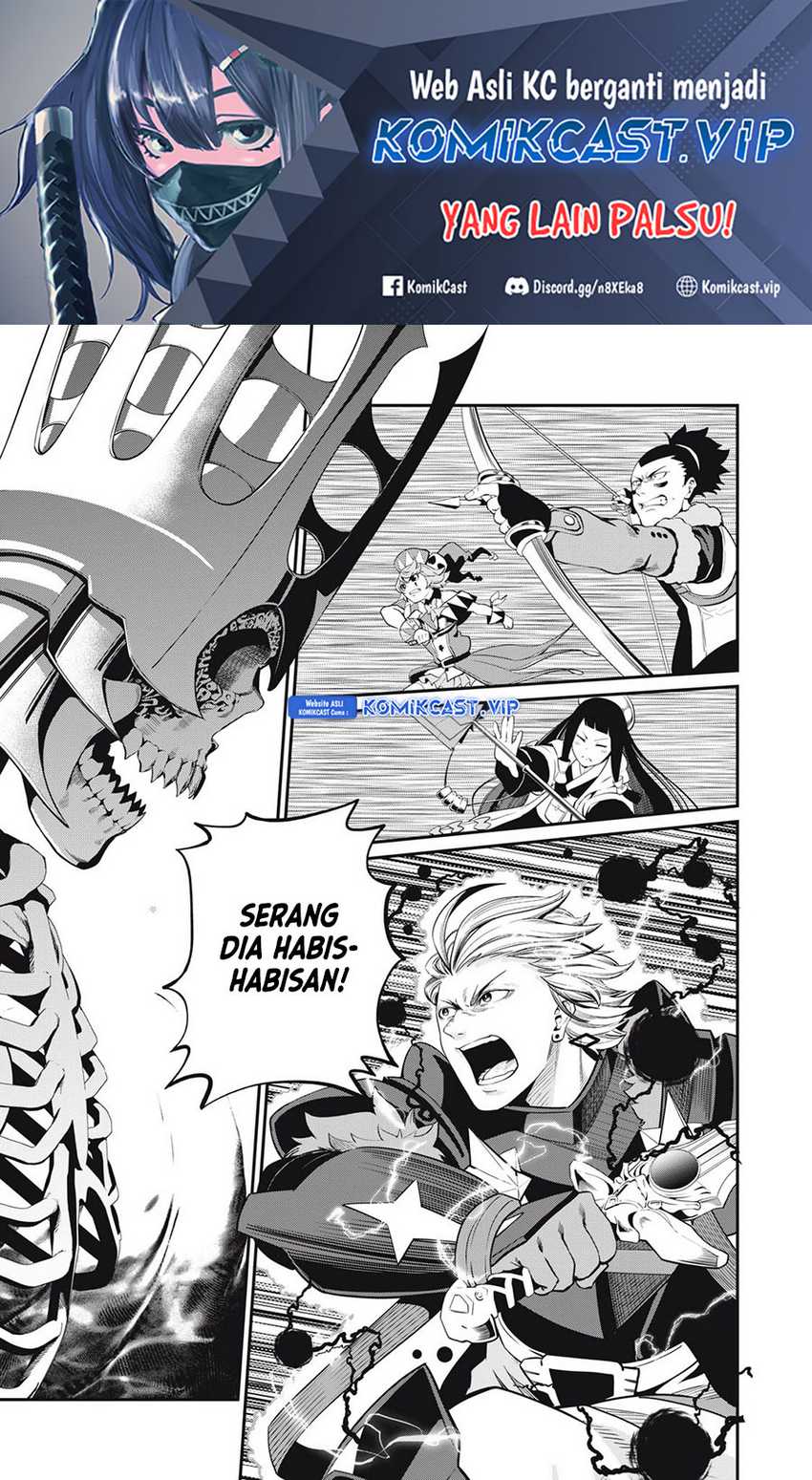 Tsuihou Sareta Tenshou Juu Kishi wa Game Chishiki de Musou Suru Chapter 62 - halaman 2