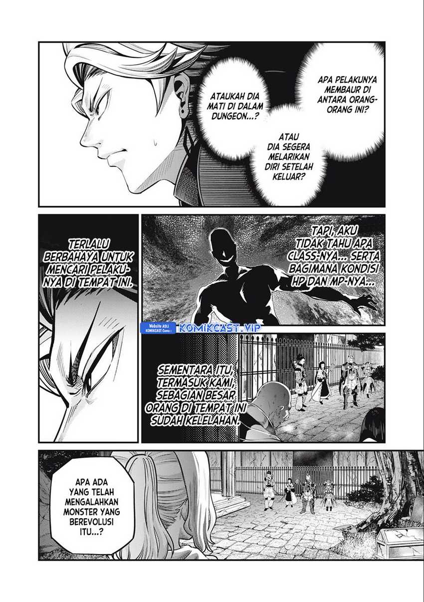 Tsuihou Sareta Tenshou Juu Kishi wa Game Chishiki de Musou Suru Chapter 64 - halaman 13