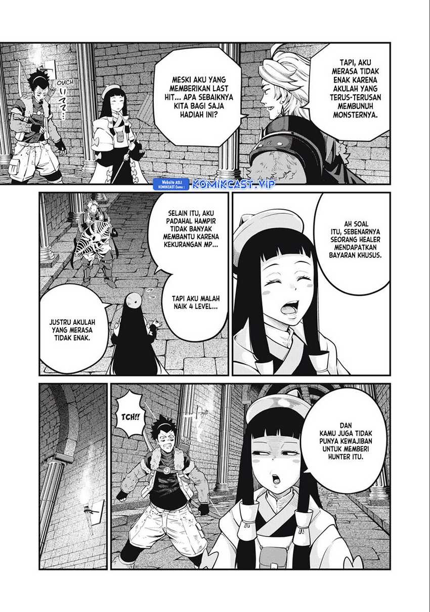 Tsuihou Sareta Tenshou Juu Kishi wa Game Chishiki de Musou Suru Chapter 64 - halaman 6