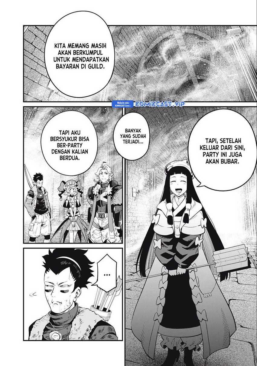 Tsuihou Sareta Tenshou Juu Kishi wa Game Chishiki de Musou Suru Chapter 64 - halaman 7