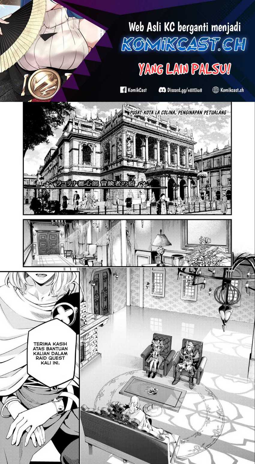 Tsuihou Sareta Tenshou Juu Kishi wa Game Chishiki de Musou Suru Chapter 65 - halaman 2