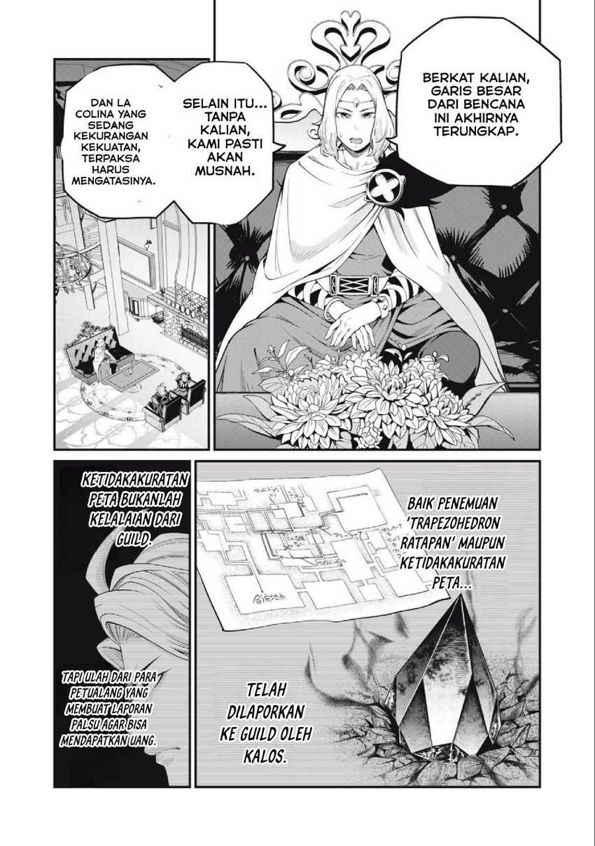 Tsuihou Sareta Tenshou Juu Kishi wa Game Chishiki de Musou Suru Chapter 65 - halaman 3