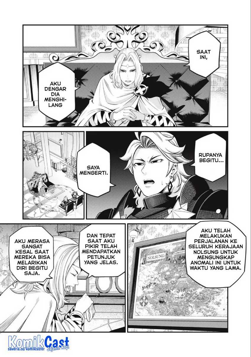Tsuihou Sareta Tenshou Juu Kishi wa Game Chishiki de Musou Suru Chapter 65 - halaman 6