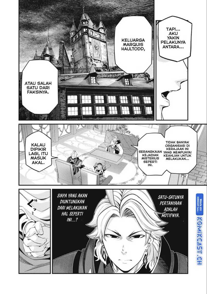 Tsuihou Sareta Tenshou Juu Kishi wa Game Chishiki de Musou Suru Chapter 65 - halaman 7