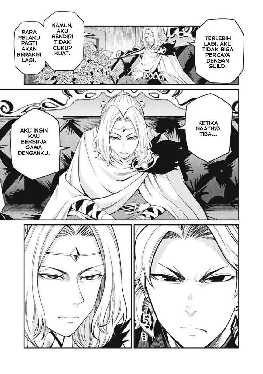 Tsuihou Sareta Tenshou Juu Kishi wa Game Chishiki de Musou Suru Chapter 65 - halaman 8