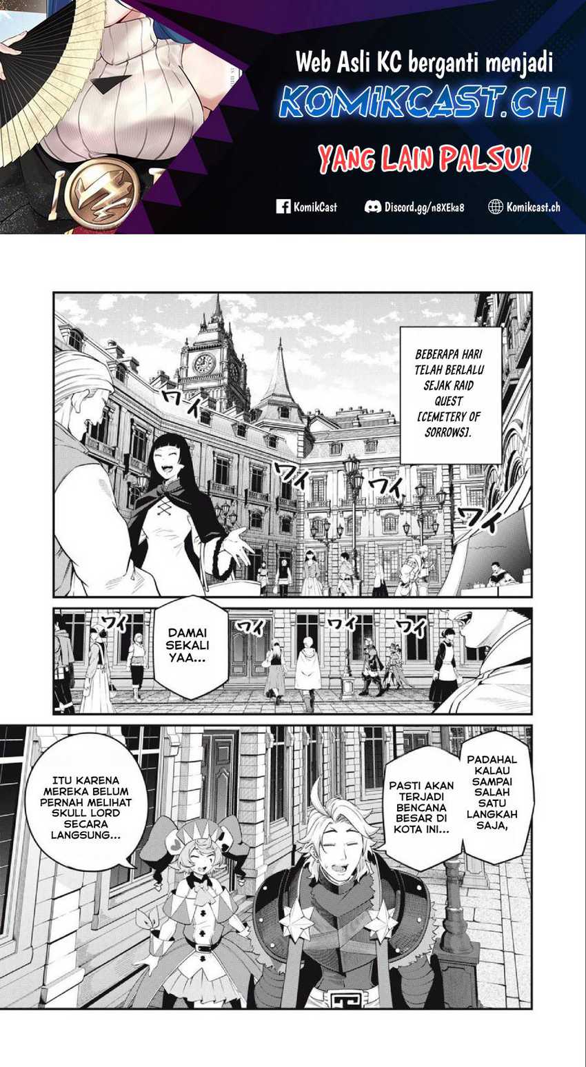 Tsuihou Sareta Tenshou Juu Kishi wa Game Chishiki de Musou Suru Chapter 66 - halaman 1
