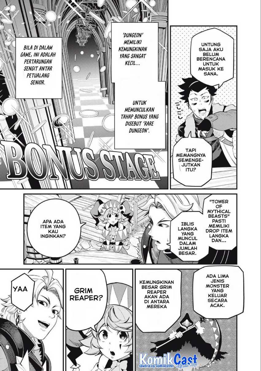 Tsuihou Sareta Tenshou Juu Kishi wa Game Chishiki de Musou Suru Chapter 66 - halaman 13