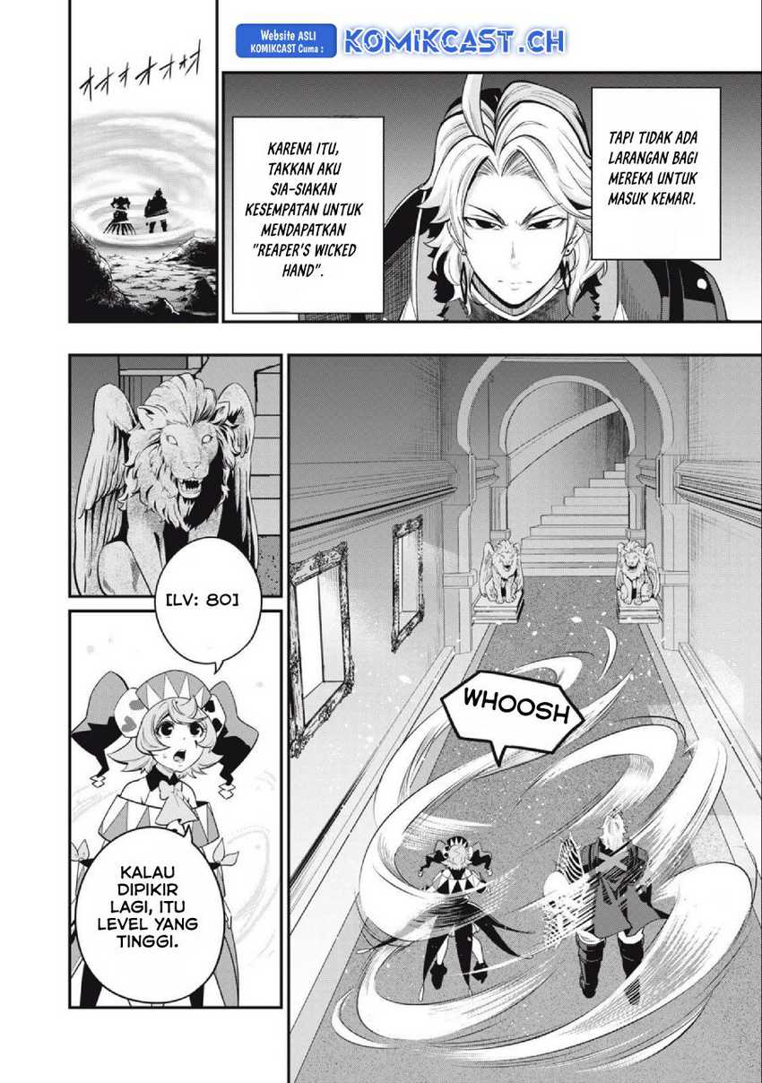 Tsuihou Sareta Tenshou Juu Kishi wa Game Chishiki de Musou Suru Chapter 67 - halaman 11