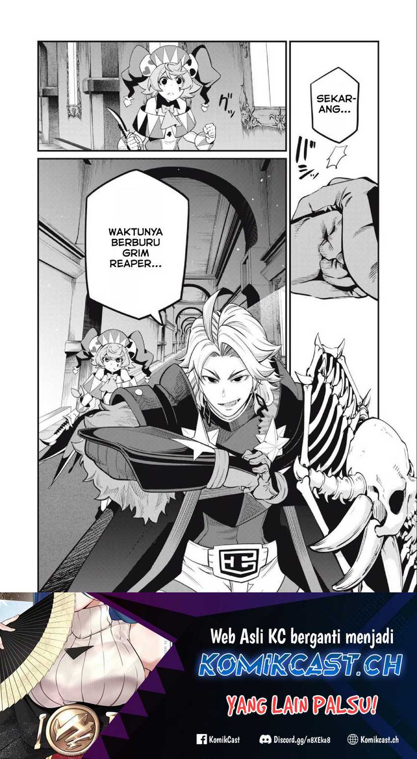 Tsuihou Sareta Tenshou Juu Kishi wa Game Chishiki de Musou Suru Chapter 67 - halaman 15