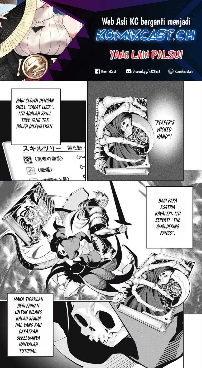 Tsuihou Sareta Tenshou Juu Kishi wa Game Chishiki de Musou Suru Chapter 67 - halaman 2