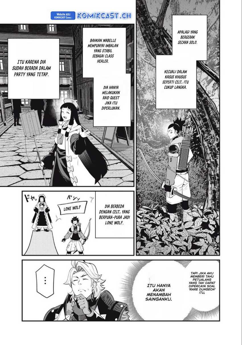 Tsuihou Sareta Tenshou Juu Kishi wa Game Chishiki de Musou Suru Chapter 67 - halaman 6