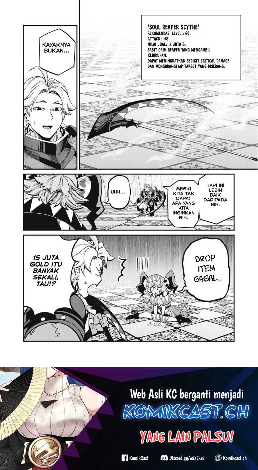 Tsuihou Sareta Tenshou Juu Kishi wa Game Chishiki de Musou Suru Chapter 68 - halaman 15