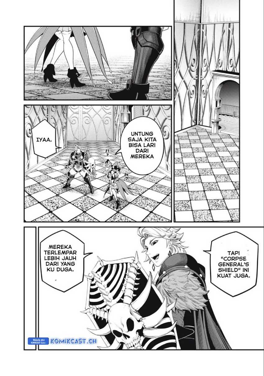 Tsuihou Sareta Tenshou Juu Kishi wa Game Chishiki de Musou Suru Chapter 68 - halaman 5