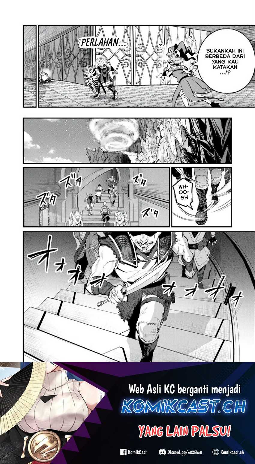 Tsuihou Sareta Tenshou Juu Kishi wa Game Chishiki de Musou Suru Chapter 69 - halaman 15