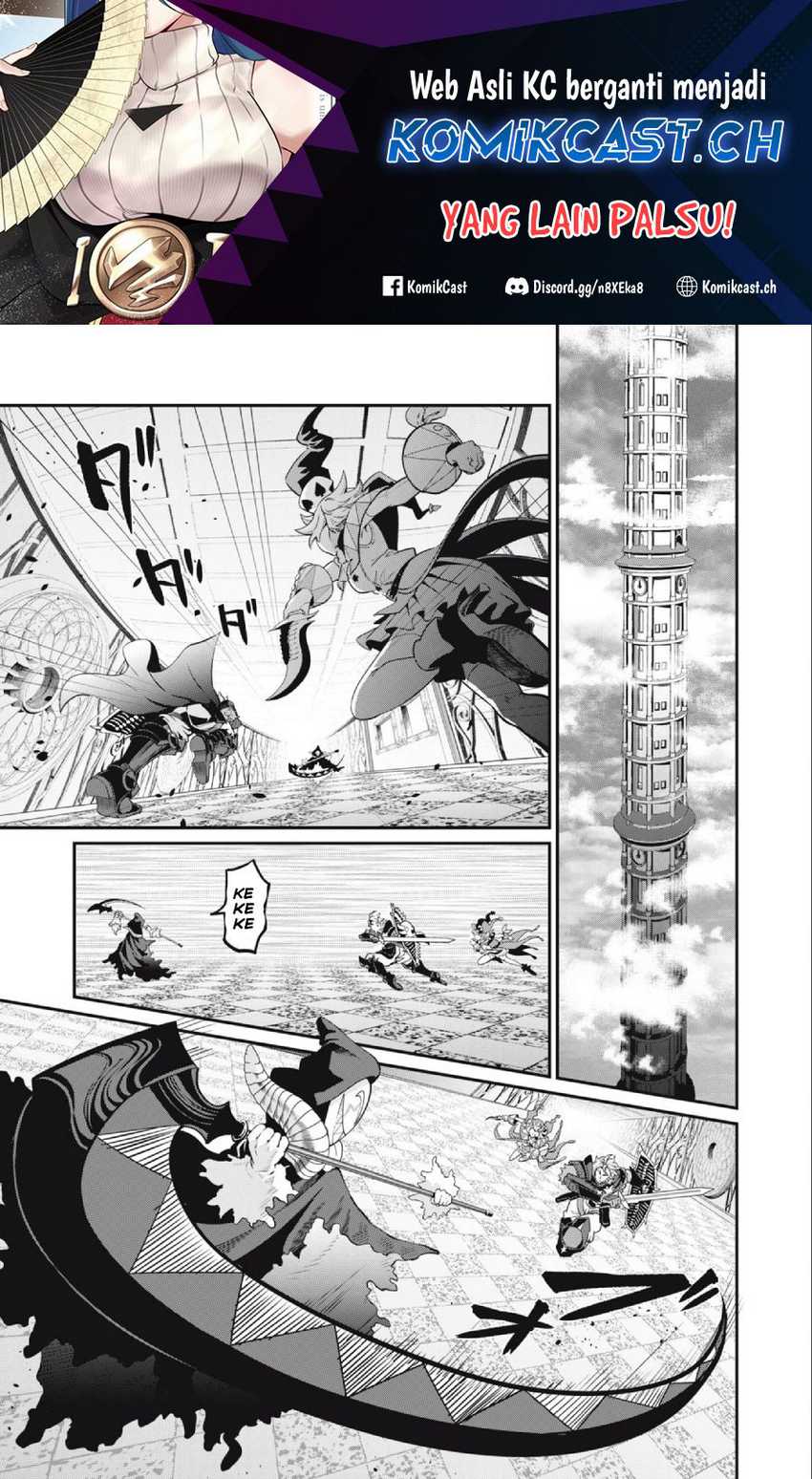 Tsuihou Sareta Tenshou Juu Kishi wa Game Chishiki de Musou Suru Chapter 69 - halaman 2