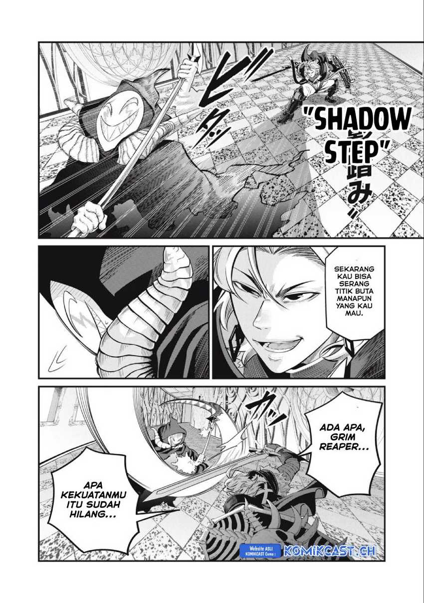 Tsuihou Sareta Tenshou Juu Kishi wa Game Chishiki de Musou Suru Chapter 69 - halaman 5