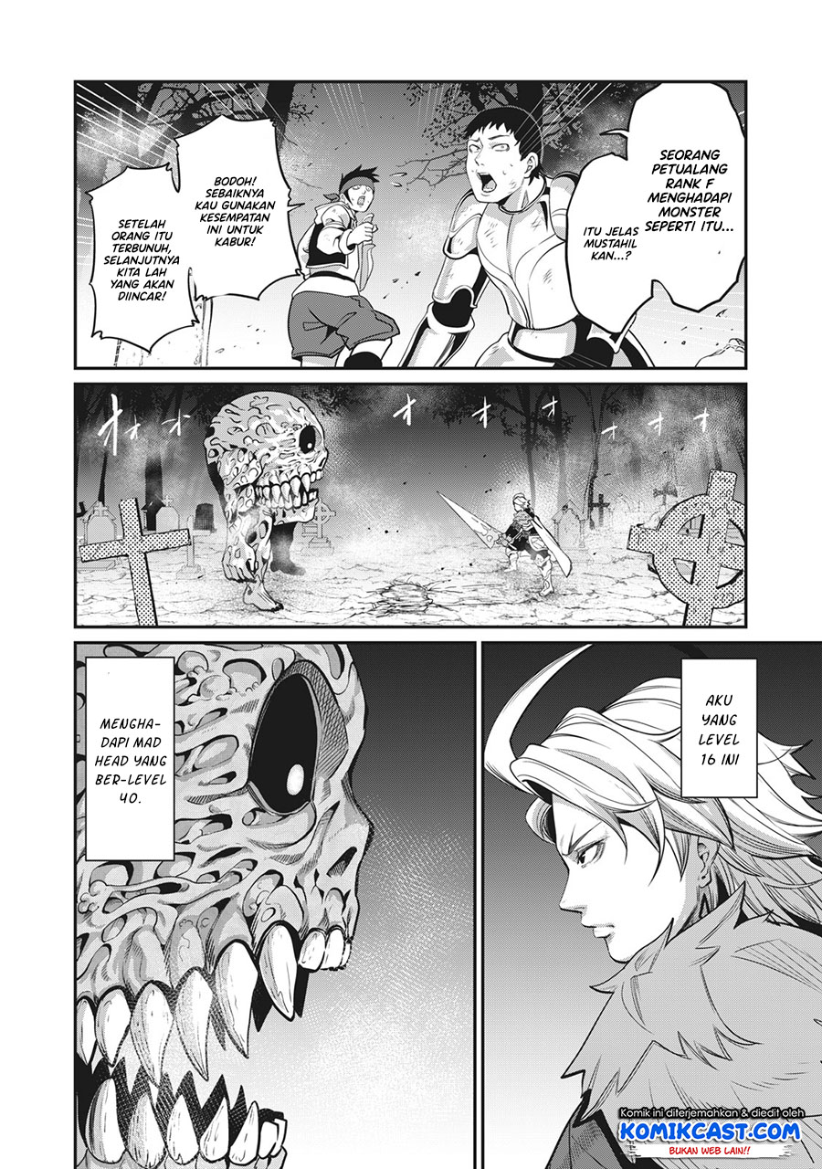 Tsuihou Sareta Tenshou Juu Kishi wa Game Chishiki de Musou Suru Chapter 7 - halaman 11