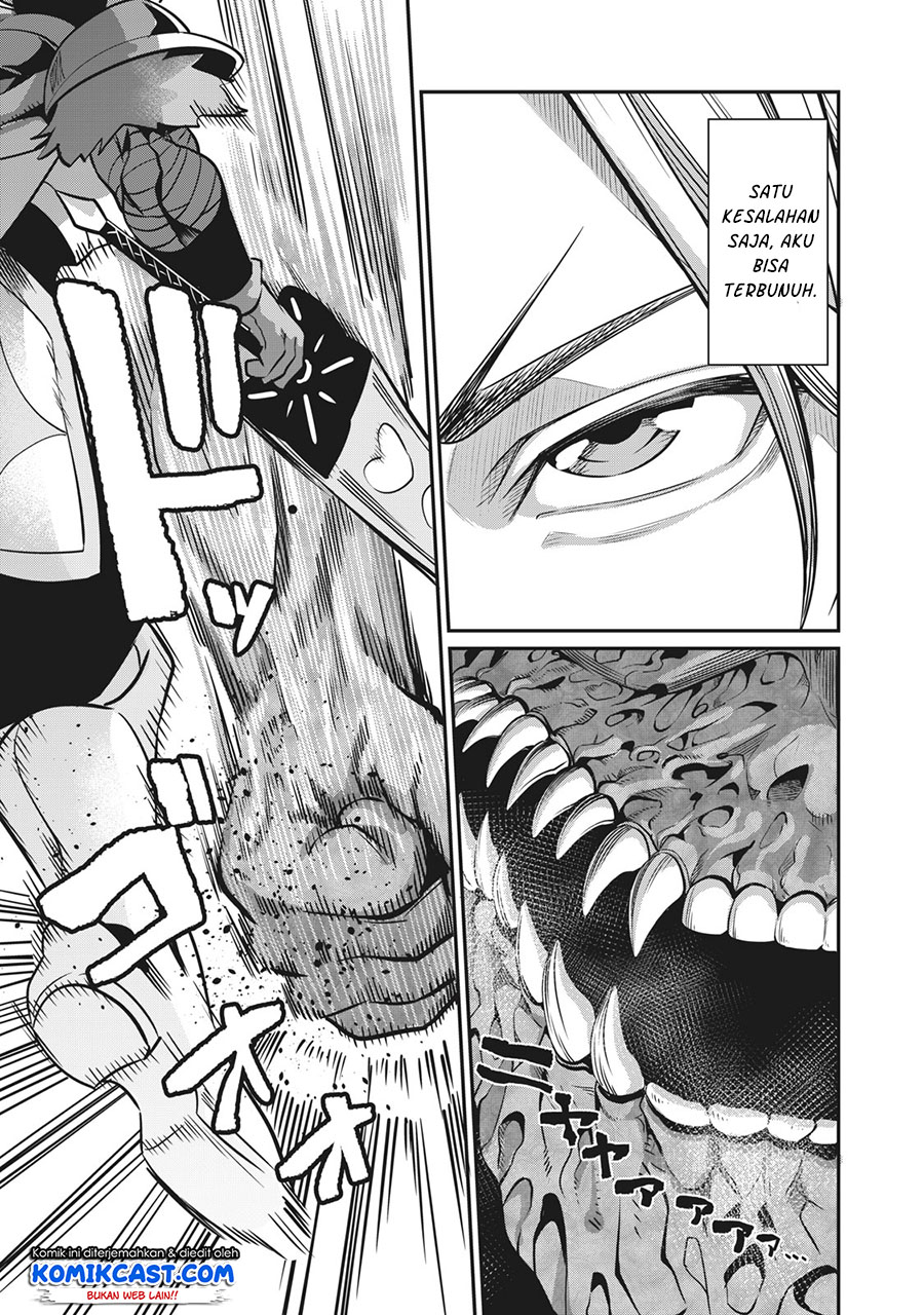 Tsuihou Sareta Tenshou Juu Kishi wa Game Chishiki de Musou Suru Chapter 7 - halaman 12