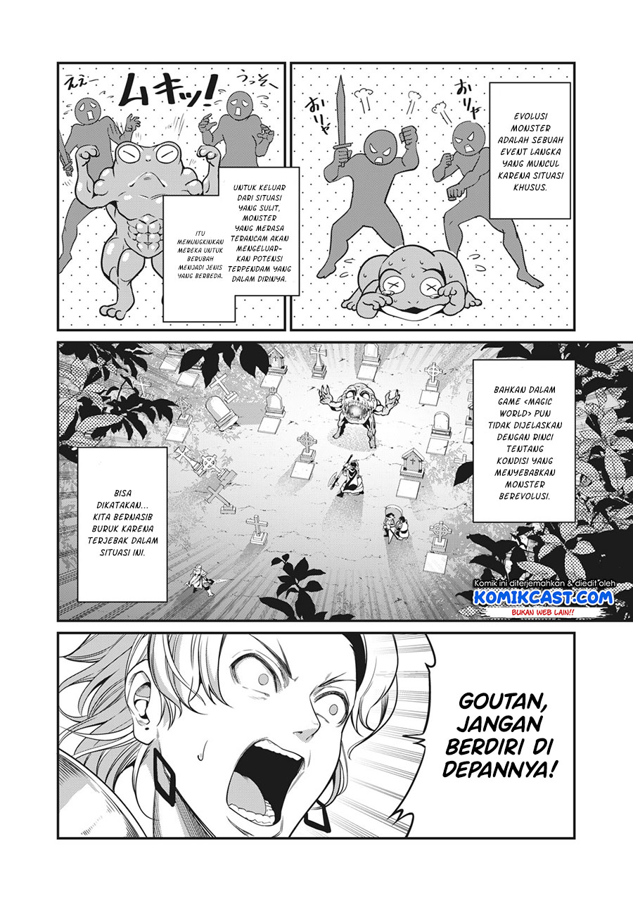 Tsuihou Sareta Tenshou Juu Kishi wa Game Chishiki de Musou Suru Chapter 7 - halaman 3