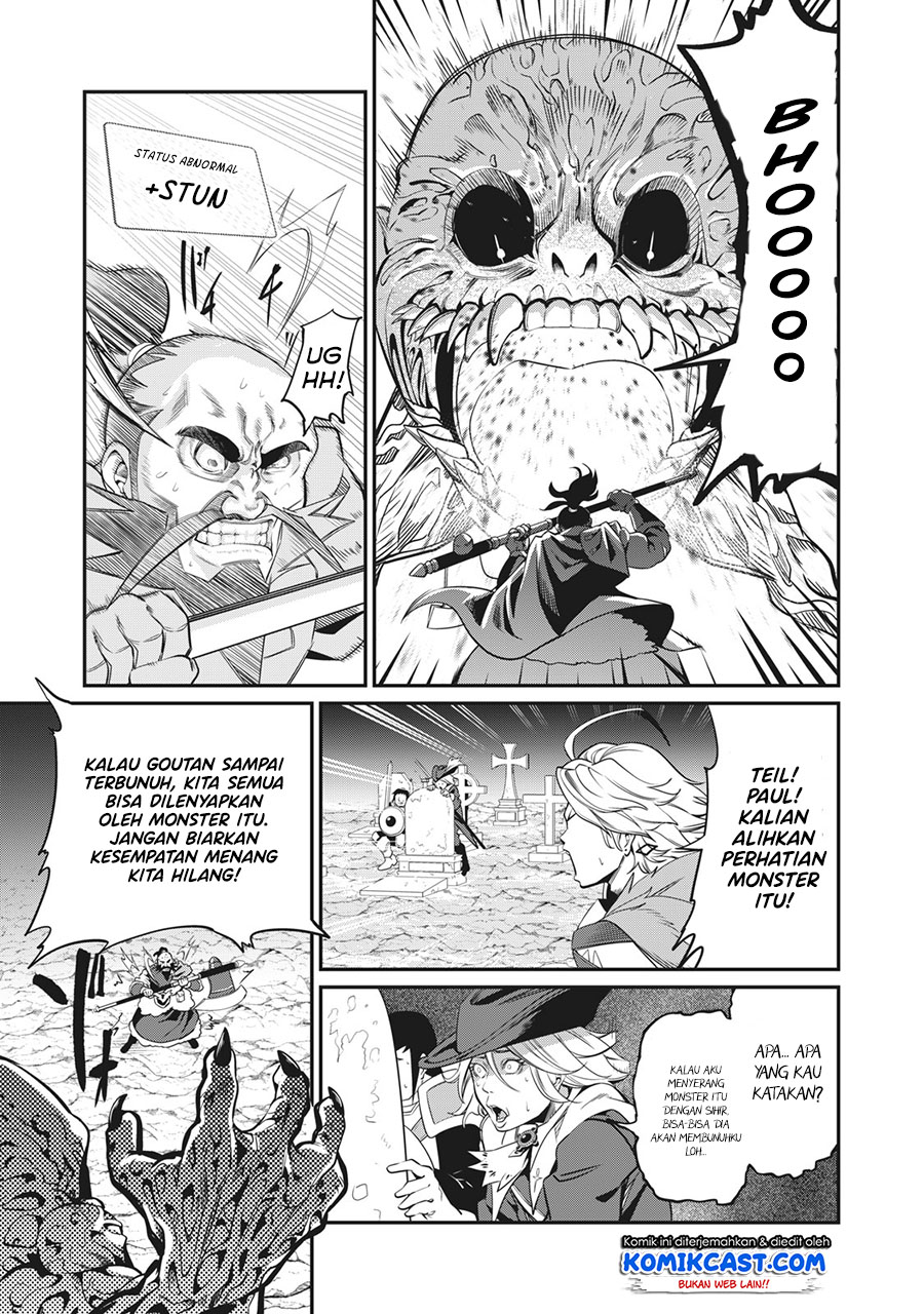 Tsuihou Sareta Tenshou Juu Kishi wa Game Chishiki de Musou Suru Chapter 7 - halaman 4