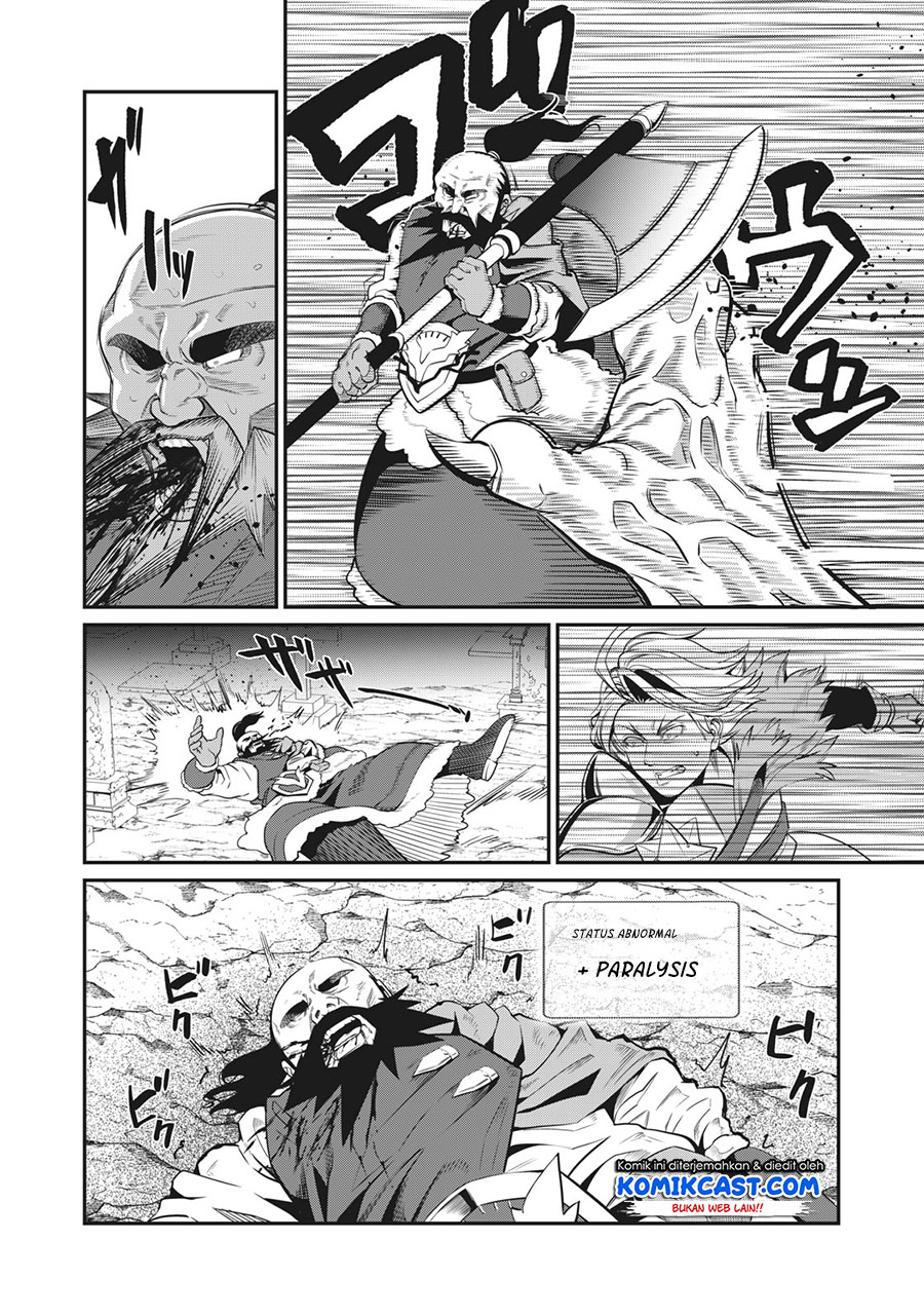 Tsuihou Sareta Tenshou Juu Kishi wa Game Chishiki de Musou Suru Chapter 7 - halaman 5