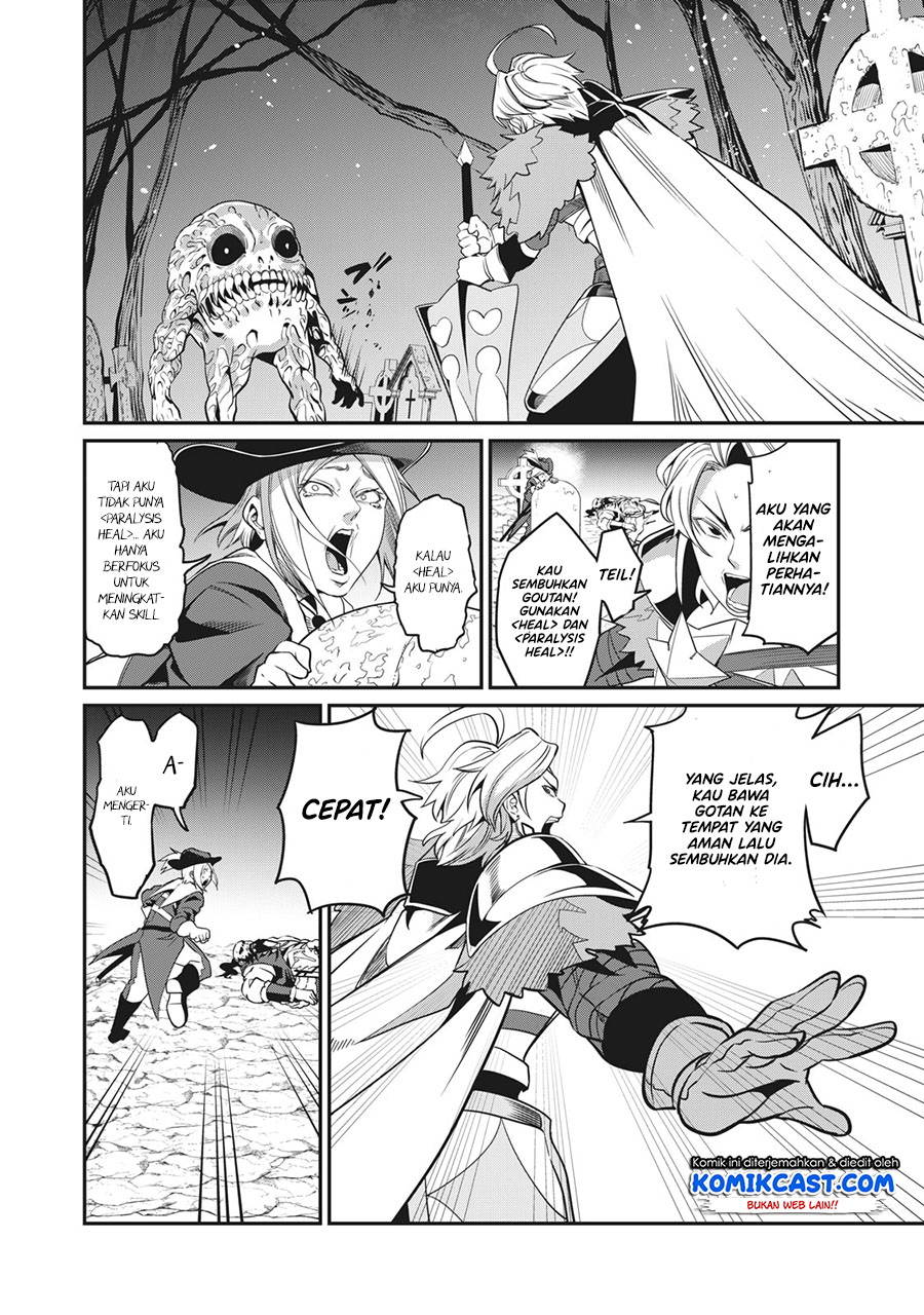 Tsuihou Sareta Tenshou Juu Kishi wa Game Chishiki de Musou Suru Chapter 7 - halaman 7