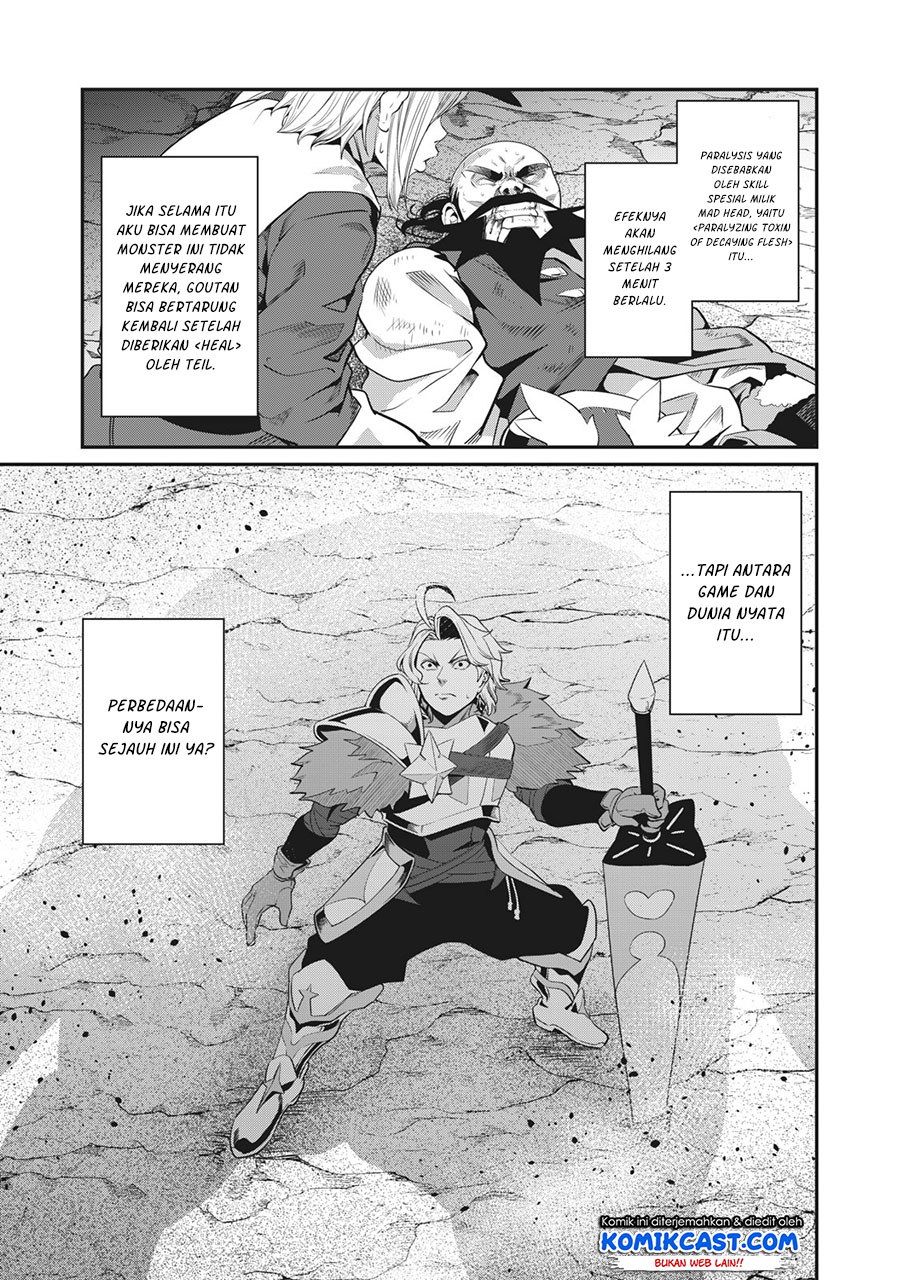 Tsuihou Sareta Tenshou Juu Kishi wa Game Chishiki de Musou Suru Chapter 7 - halaman 8