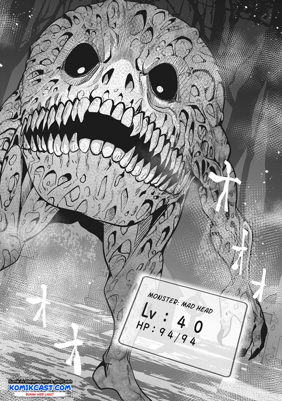 Tsuihou Sareta Tenshou Juu Kishi wa Game Chishiki de Musou Suru Chapter 7 - halaman 9