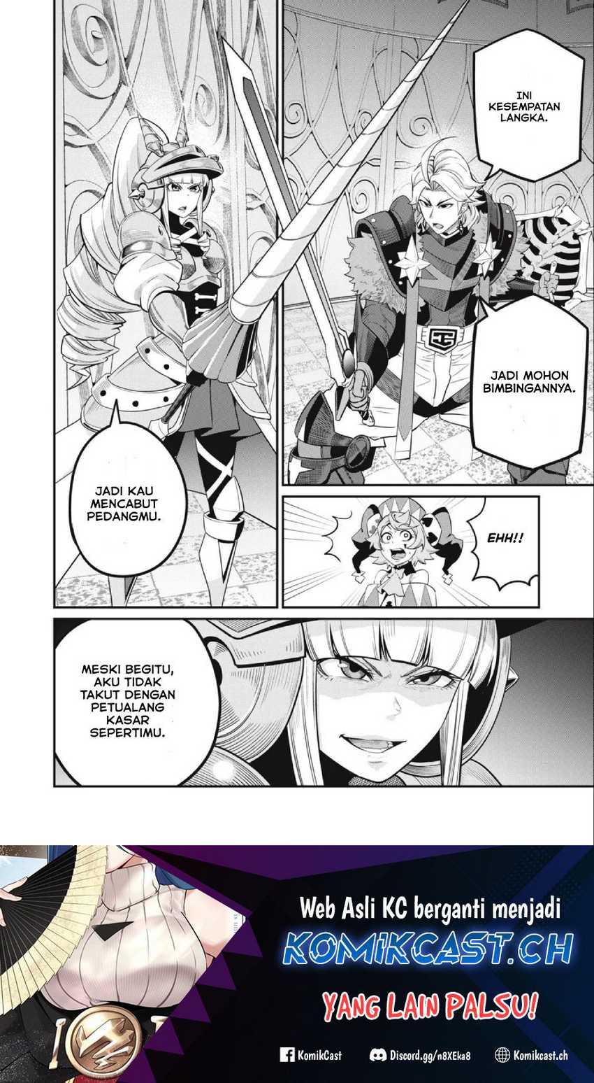 Tsuihou Sareta Tenshou Juu Kishi wa Game Chishiki de Musou Suru Chapter 70 - halaman 15