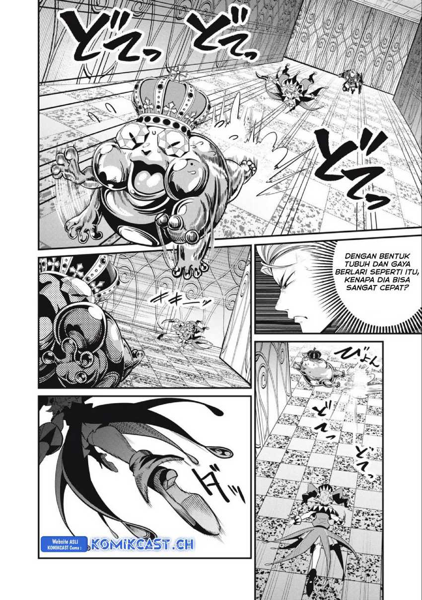 Tsuihou Sareta Tenshou Juu Kishi wa Game Chishiki de Musou Suru Chapter 70 - halaman 3