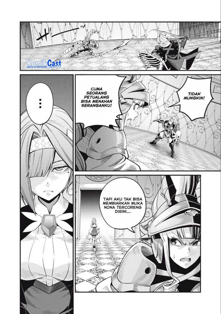 Tsuihou Sareta Tenshou Juu Kishi wa Game Chishiki de Musou Suru Chapter 71 - halaman 9