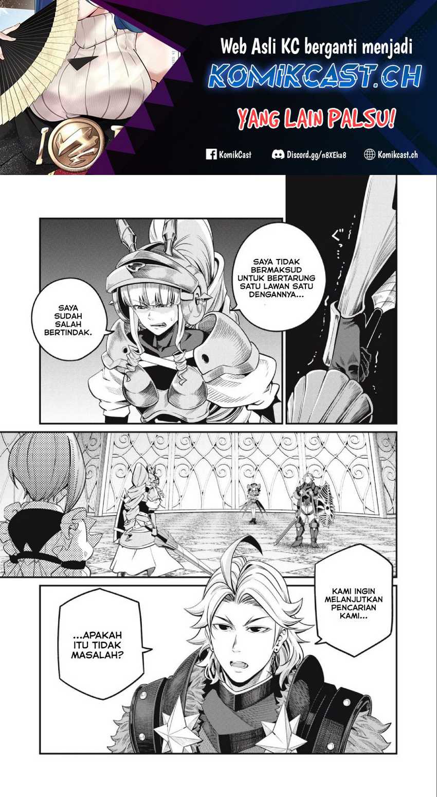 Tsuihou Sareta Tenshou Juu Kishi wa Game Chishiki de Musou Suru Chapter 72 - halaman 2