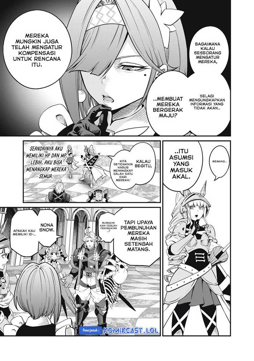 Tsuihou Sareta Tenshou Juu Kishi wa Game Chishiki de Musou Suru Chapter 73 - halaman 13