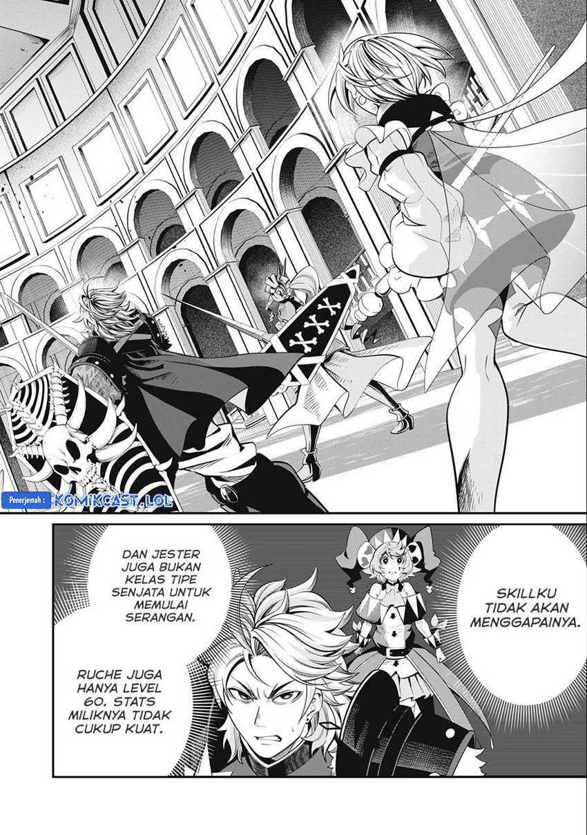 Tsuihou Sareta Tenshou Juu Kishi wa Game Chishiki de Musou Suru Chapter 74 - halaman 11