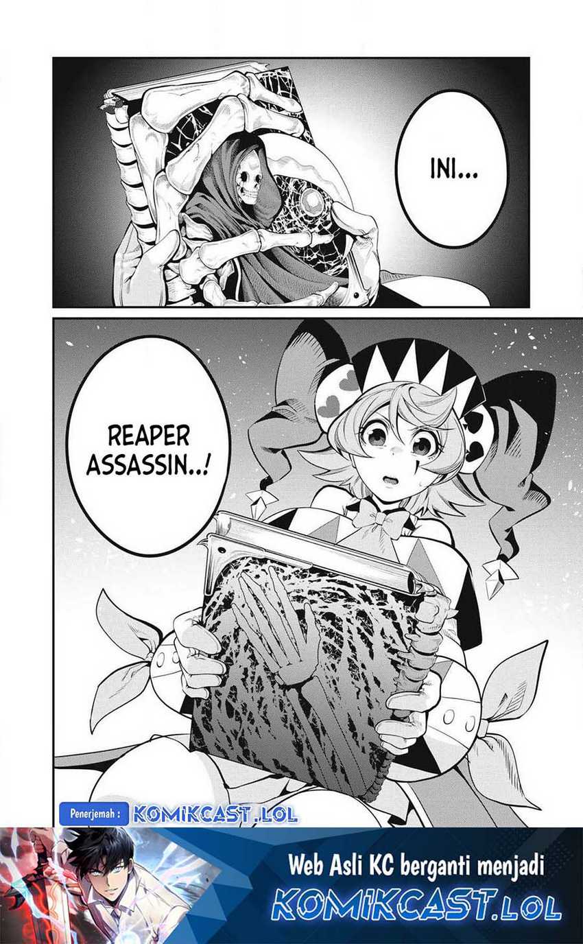 Tsuihou Sareta Tenshou Juu Kishi wa Game Chishiki de Musou Suru Chapter 76 - halaman 15