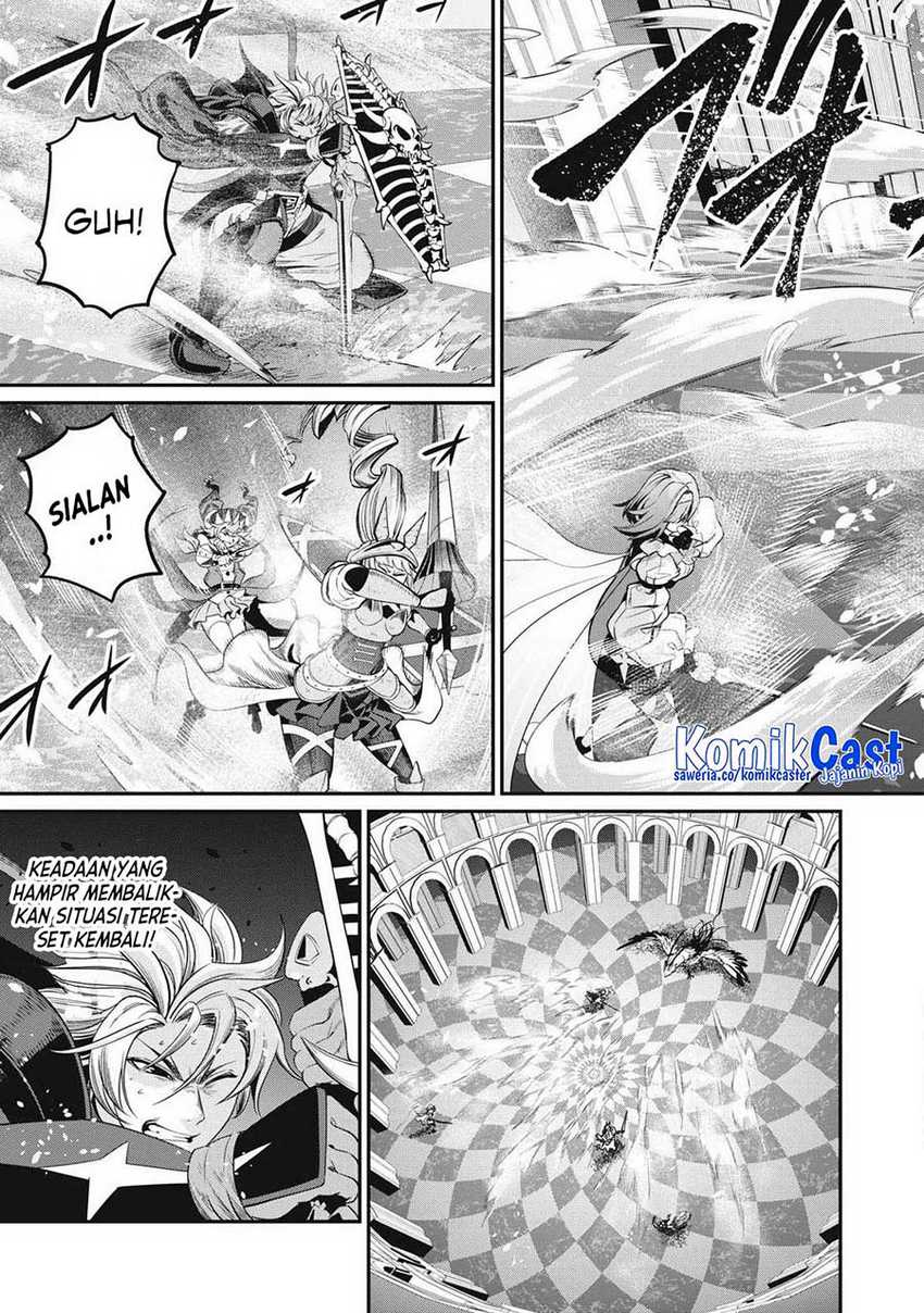 Tsuihou Sareta Tenshou Juu Kishi wa Game Chishiki de Musou Suru Chapter 76 - halaman 8