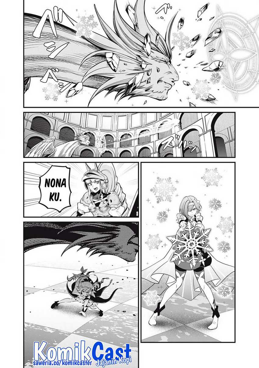 Tsuihou Sareta Tenshou Juu Kishi wa Game Chishiki de Musou Suru Chapter 77 - halaman 13