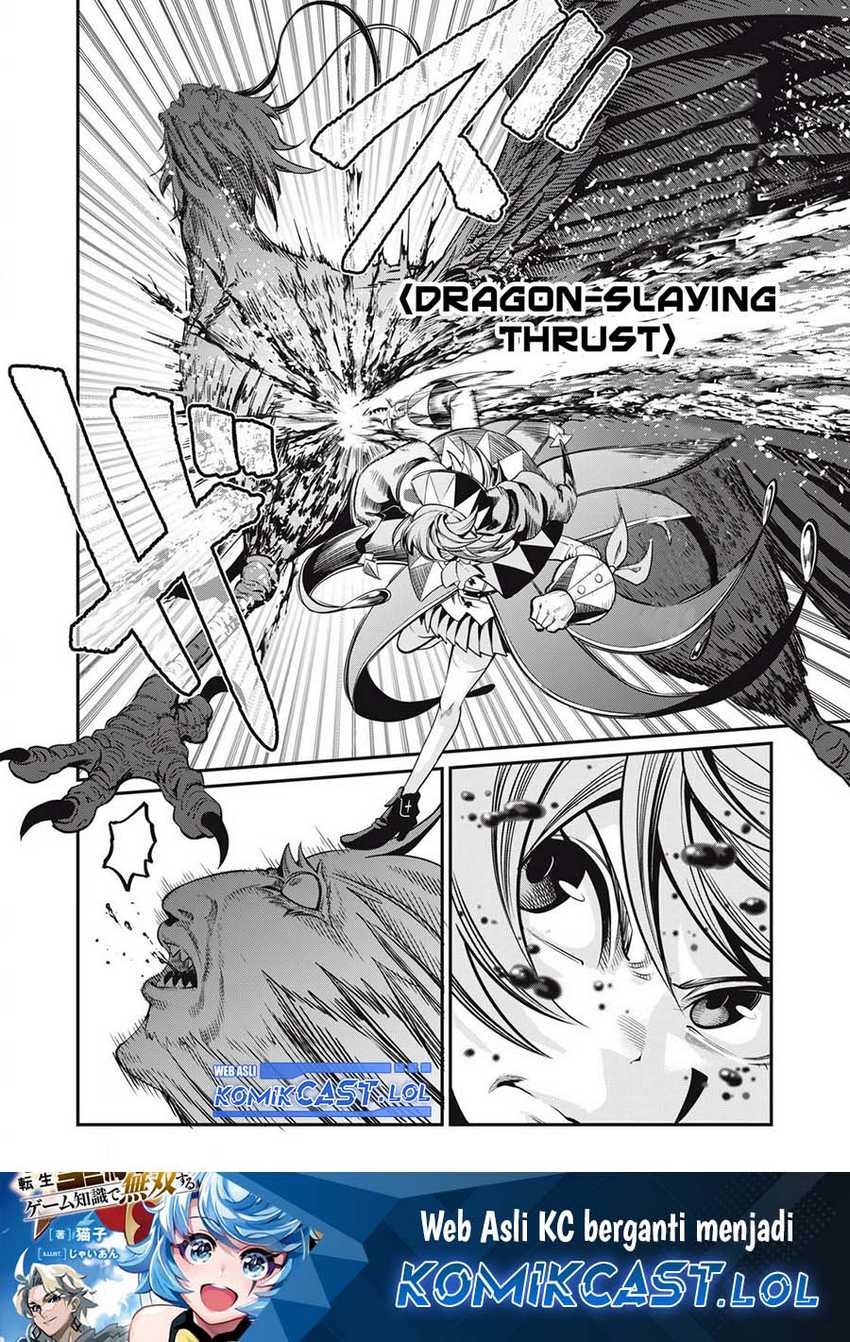 Tsuihou Sareta Tenshou Juu Kishi wa Game Chishiki de Musou Suru Chapter 77 - halaman 15