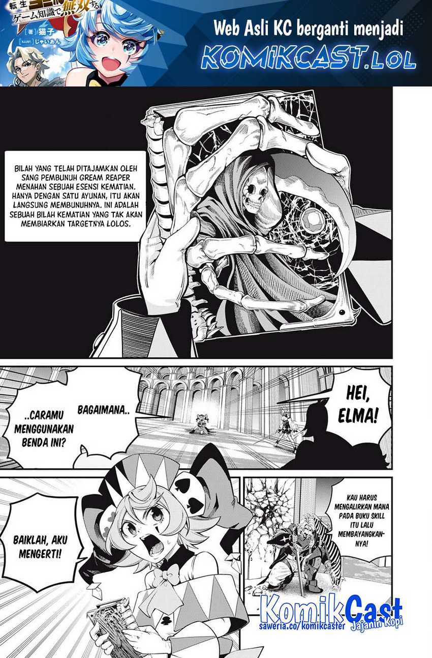 Tsuihou Sareta Tenshou Juu Kishi wa Game Chishiki de Musou Suru Chapter 77 - halaman 2