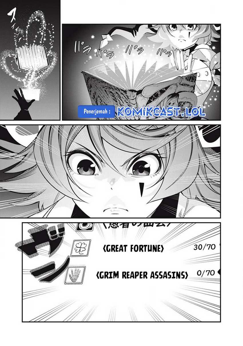 Tsuihou Sareta Tenshou Juu Kishi wa Game Chishiki de Musou Suru Chapter 77 - halaman 4