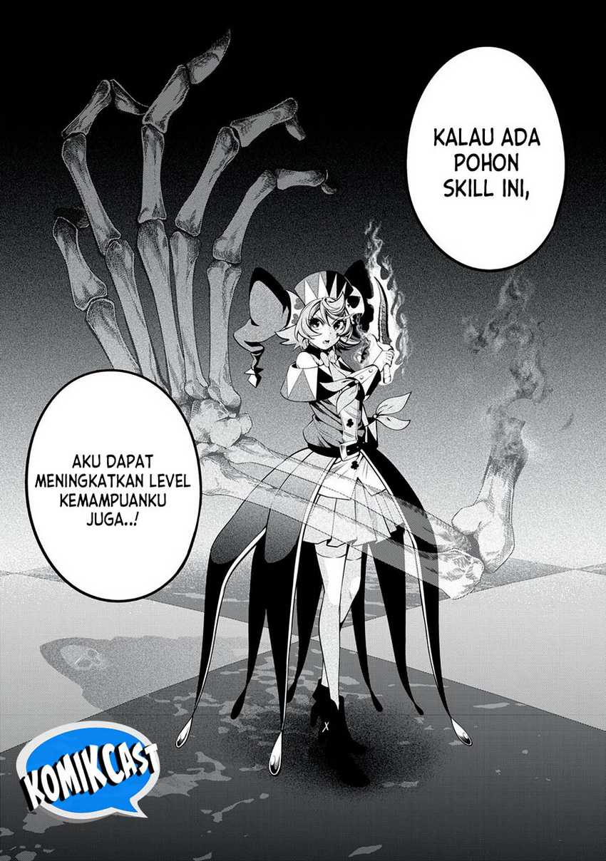 Tsuihou Sareta Tenshou Juu Kishi wa Game Chishiki de Musou Suru Chapter 77 - halaman 6