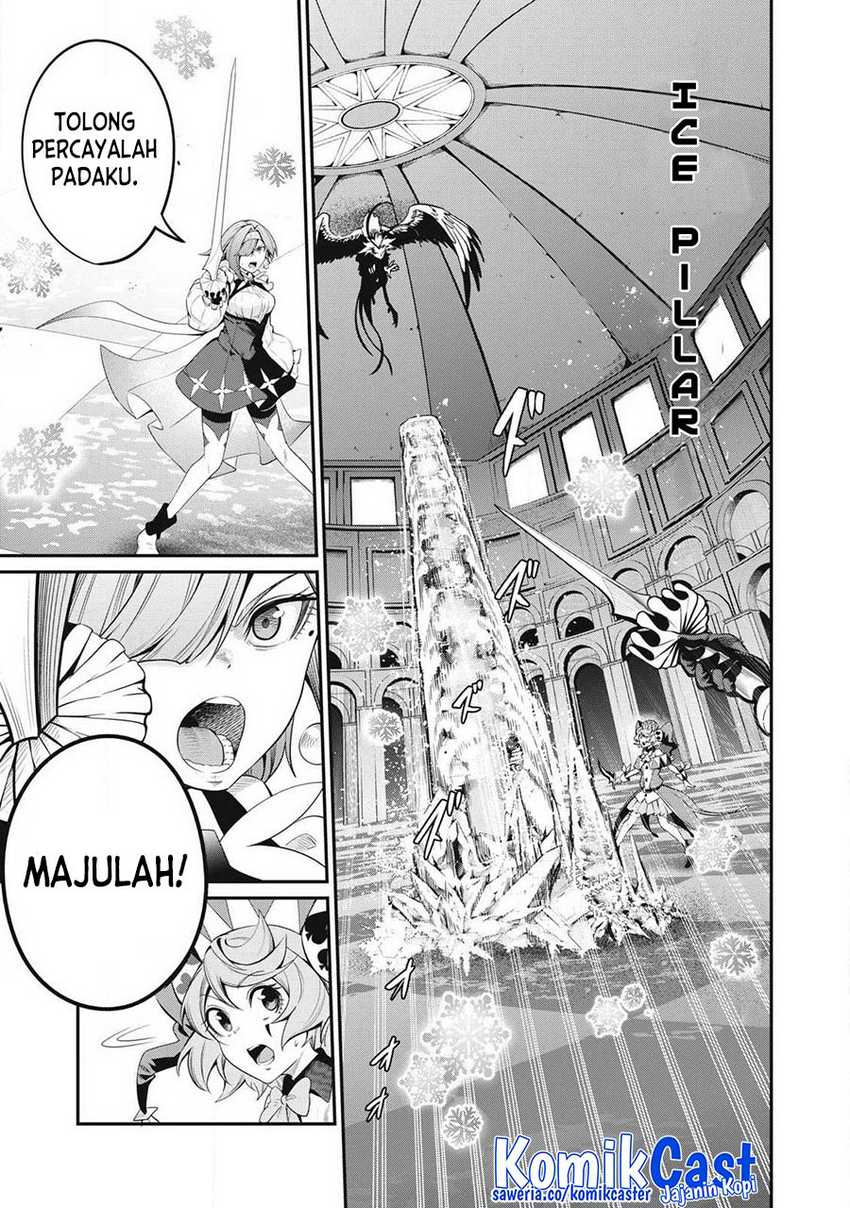 Tsuihou Sareta Tenshou Juu Kishi wa Game Chishiki de Musou Suru Chapter 78 - halaman 12